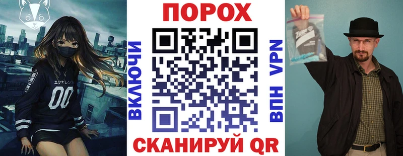 Amphetamine Premium  сколько стоит  Сольвычегодск 