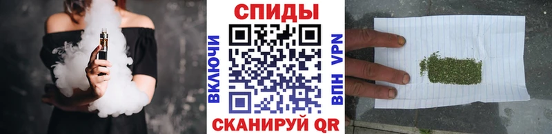 Бутират бутик  Сольвычегодск 