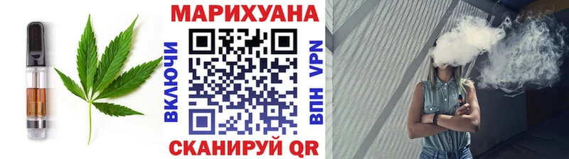 купить наркоту  KRAKEN зеркало  Canna-Cookies конопля  Сольвычегодск 