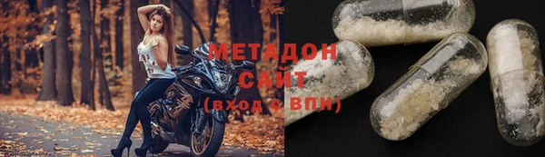 экстази Пестово