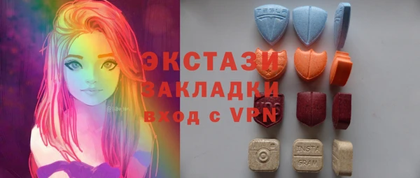 гашик Алзамай