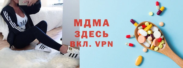 прущая мука Пересвет