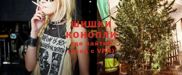 экстази Пестово
