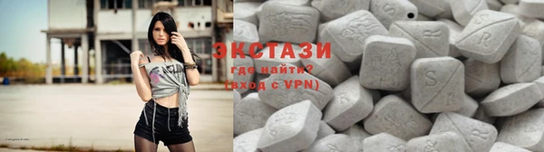 гашик Алзамай