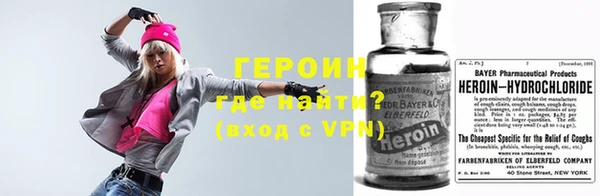 мескалин Алексин