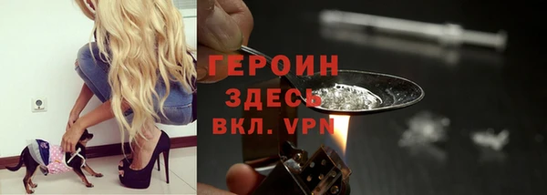 гашик Алзамай