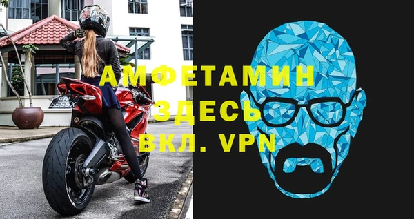 каннабис Переславль-Залесский