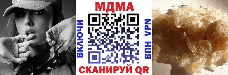 наркошоп  Сольвычегодск  hydra ССЫЛКА  MDMA молли 